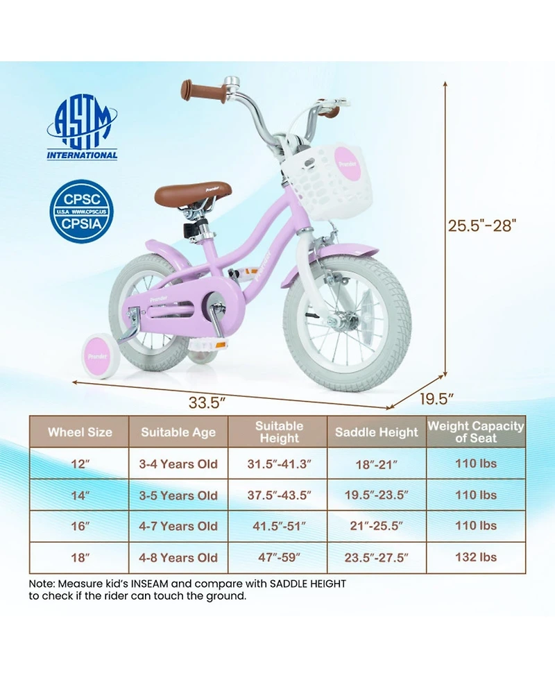 Sugift 12" Adjustable Dual-Brake Kids' Bike with Basket, Ages 3-8