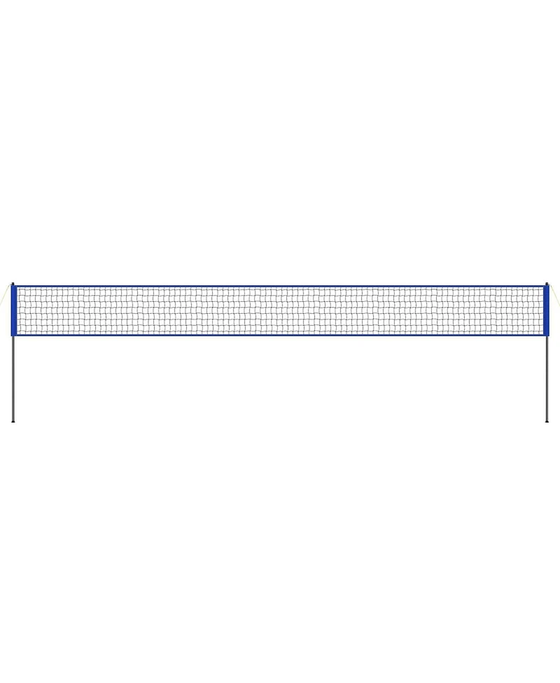 Sugift Portable Volleyball Net System with Adjustable Height Steel Poles Pvc Volleyball Pump Carrying Bag