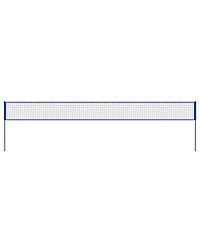 Sugift Portable Volleyball Net System with Adjustable Height Steel Poles Pvc Volleyball Pump Carrying Bag