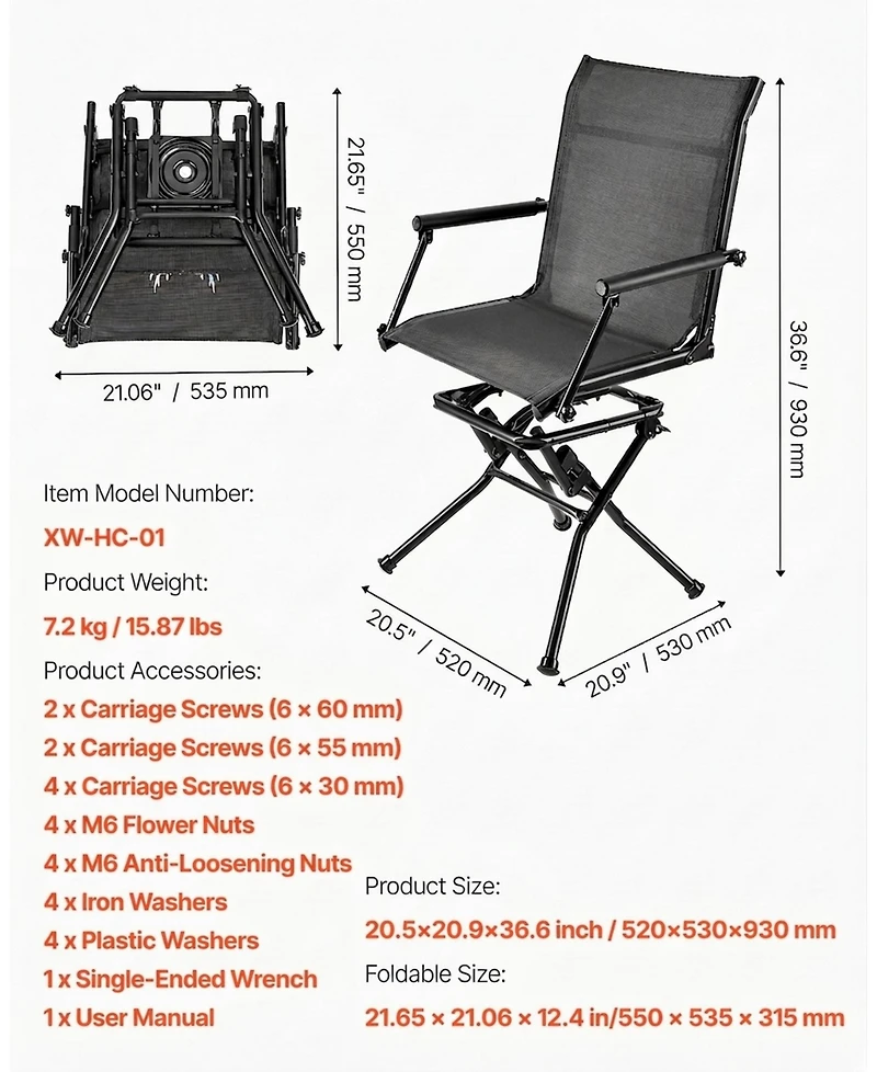 Hongge 360 Degree Silent Swivel Hunting Chair with Armrests Steel Frame and 300 lbs Capacity for Blinds