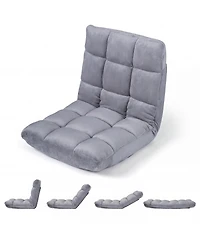 Costway Adjustable 14-Position Floor Chair Folding Lazy Gaming Sofa Chair Cushioned
