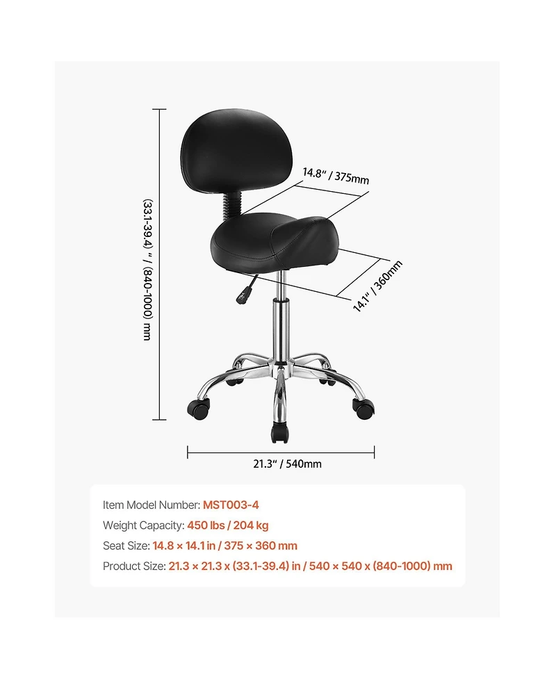 Sugift Ergonomic Saddle Rolling Stool with Back Support and Wheels 450 Pound Capacity