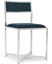 Kasane Side Chair (Set Of 2)