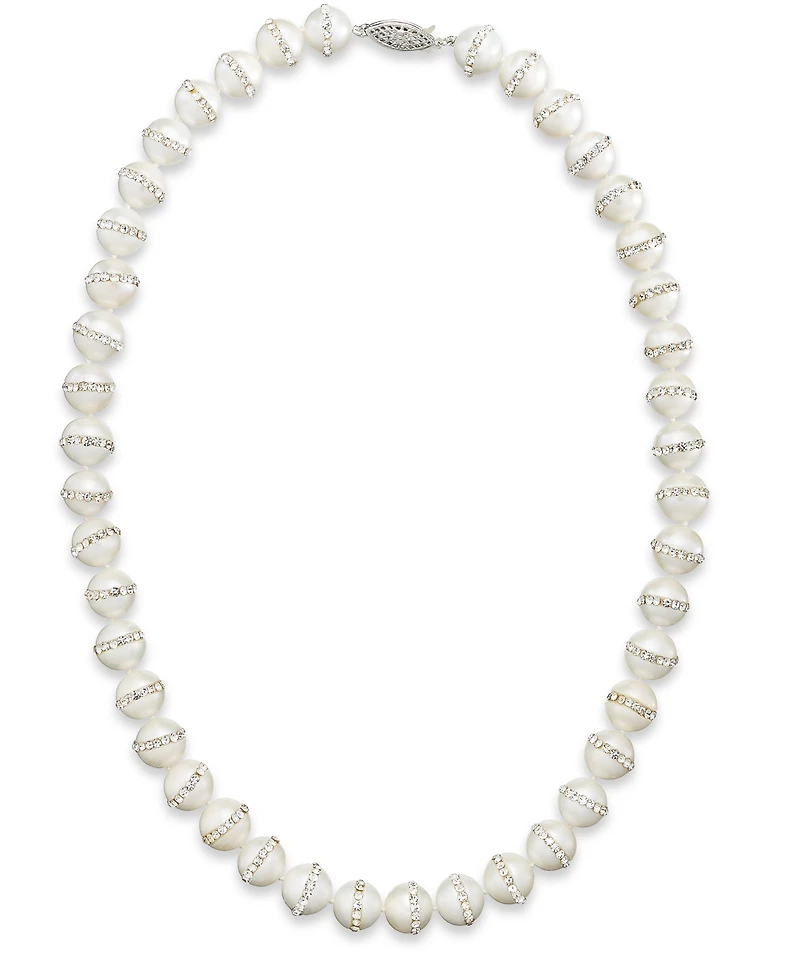 Sterling Silver Necklace, Cultured Freshwater Pearl (10-11mm) and Crystal Halo Necklace