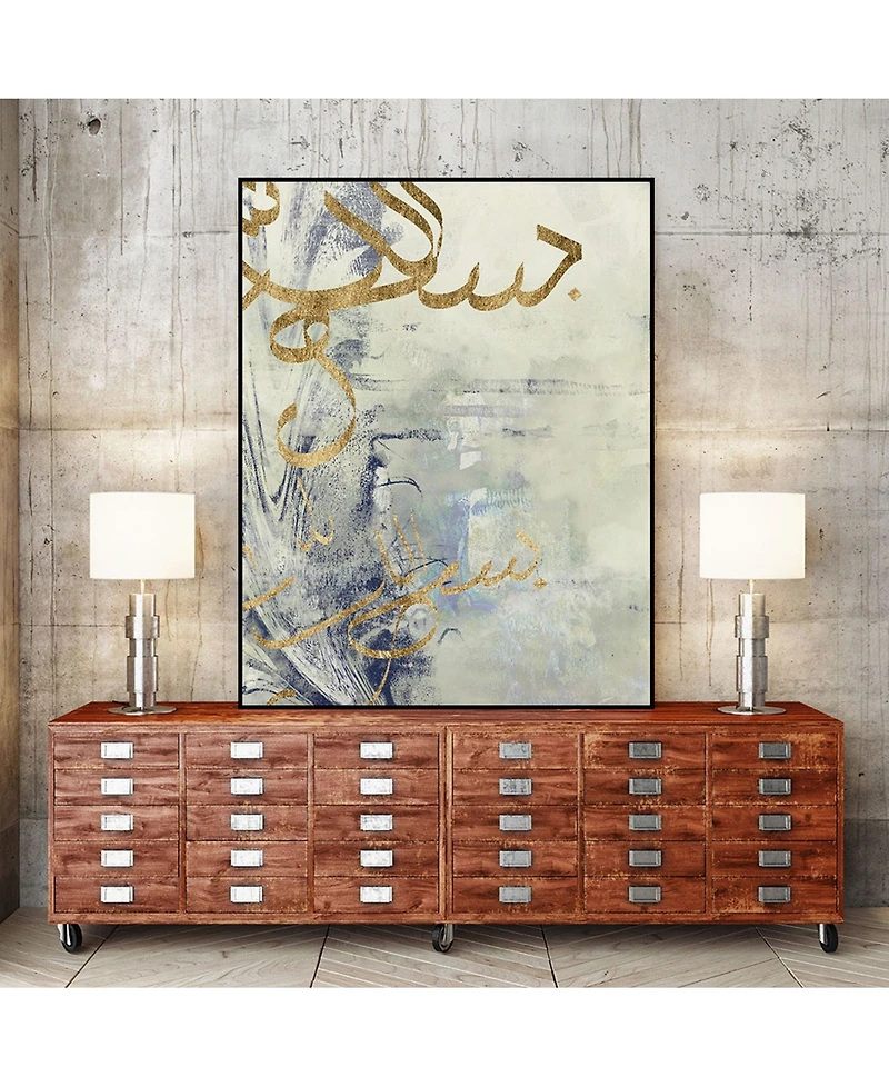 Giant Art 40" x 30" Arabic Encaustic Iii Art Block Framed Canvas