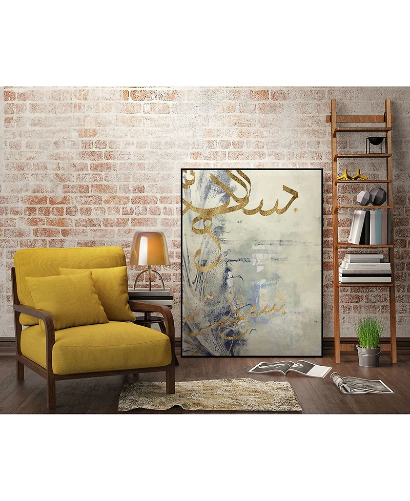 Giant Art 14" x 11" Arabic Encaustic Iii Art Block Framed Canvas