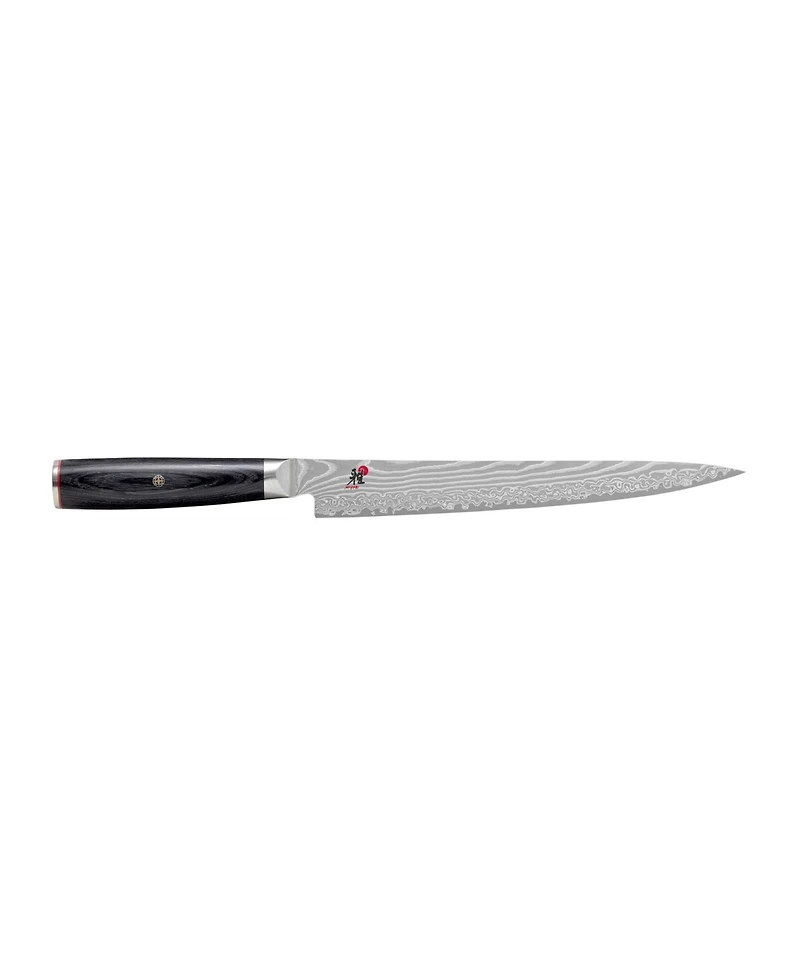 Miyabi Kaizen Ii 9.5" Slicing Knife