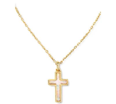 Kendra Scott Cross 19" Pendant Necklace