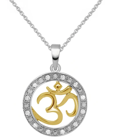 Diamond Om Symbol 18" Pendant Necklace (1/10 ct. t.w.) in Sterling Silver or Sterling Silver & 14k Gold-Plate