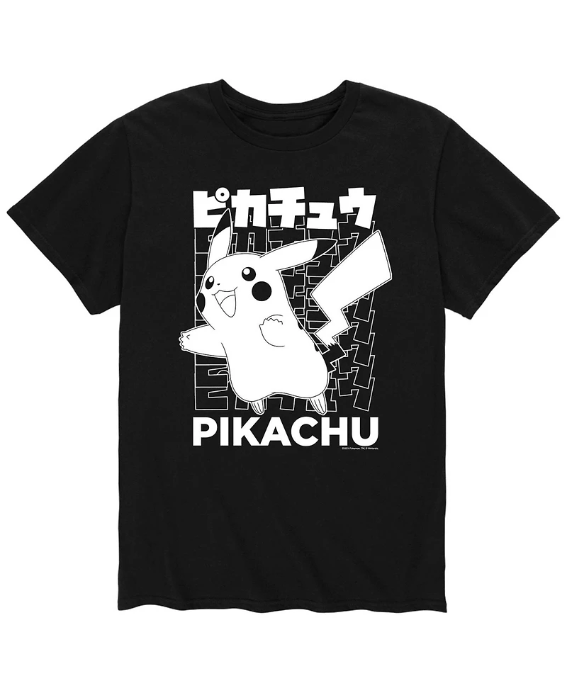 Men's Pokemon Pikachu T-shirt