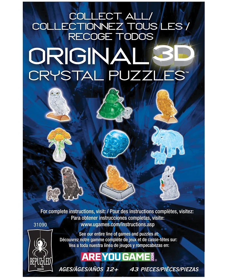 BePuzzled 3D Frog Crystal Puzzle Set, 43 Piece