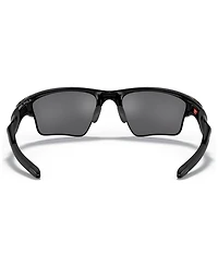 Oakley Men's Sunglasses, OO9154 Half Jacket 2.0 Xl