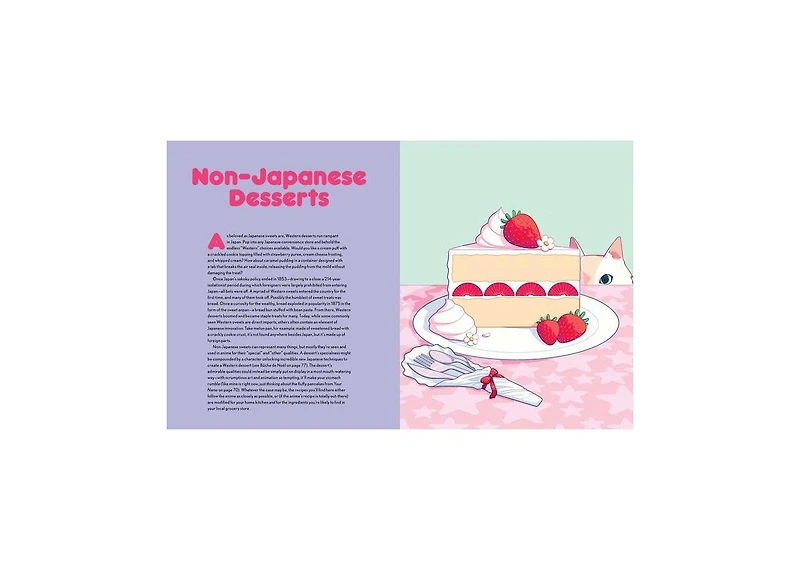 Bake Anime: 75 Sweet Recipes Spotted In-and Inspired by-Your Favorite Anime (A Cookbook) by Emily J Bushman