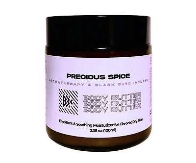 Body Butter | Precious Sudan 8oz