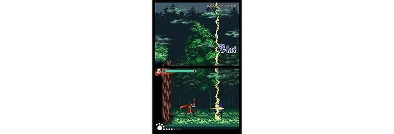 Legend of Kage 2 - Nintendo Ds