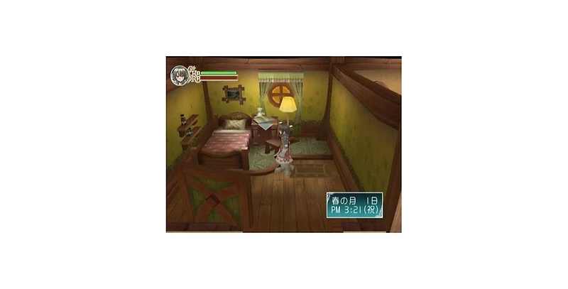 Xseed Games Rune Factory: Frontier - Nintendo Wii