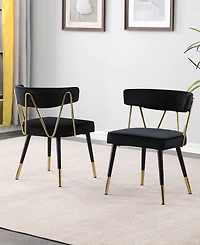 Best Master Furniture Aireys 31" Velvet with Metal Accents Armless Chair, Set of 2