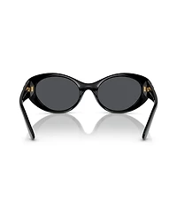 Versace Women's Sunglasses VE4455U