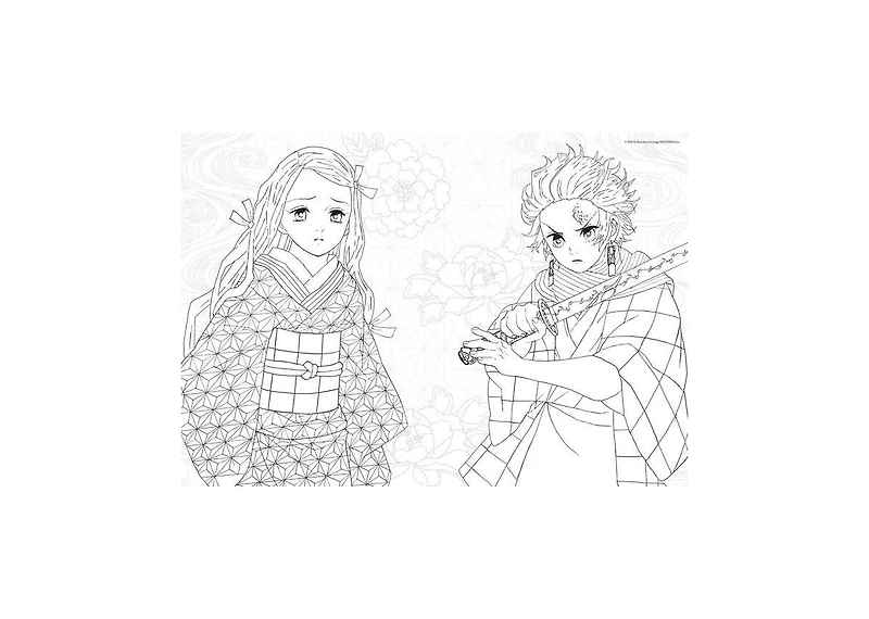 Demon Slayer- Kimetsu No Yaiba- The Official Coloring Book by Koyoharu Gotouge Created By