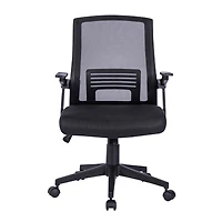 Streamdale Ergonomic Office Mesh Chair, Black