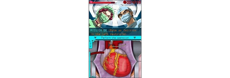 Dreamcatcher LifeSigns: Surgical Unit - Nintendo Ds