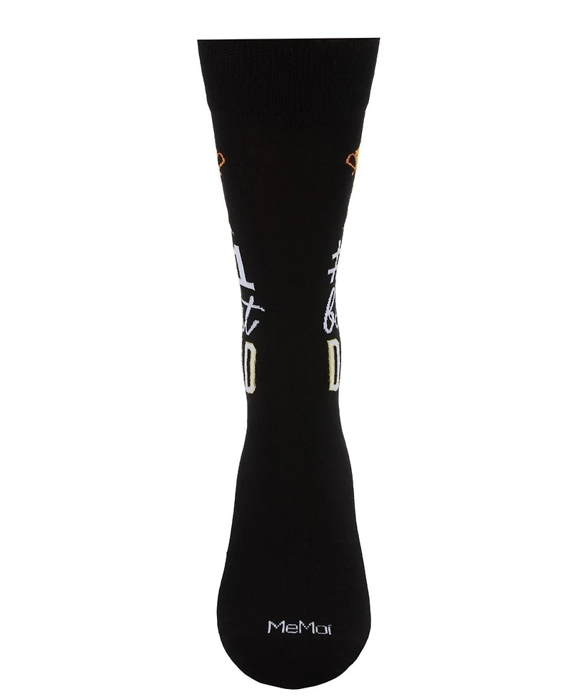MeMoi Men's 1 Dad Trophy Novelty Crew Sock