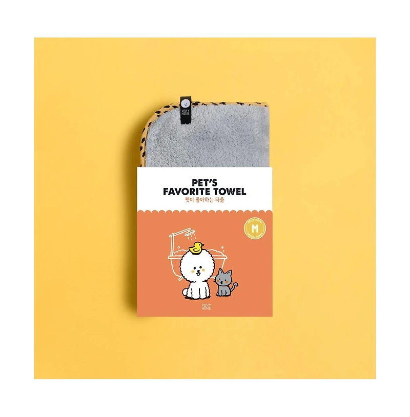 Kproduct4u Pet S Favorite Towel, Premium High Quality Microfiber Mustard (S)