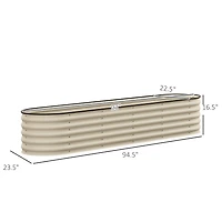 Outsunny Galvanized Raised Garden Bed Planter Box, 7.9' x 2' x 1.4