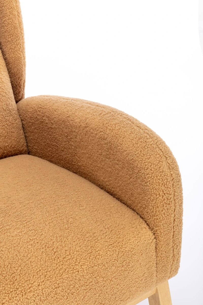 Teddy Fabric Rocking Chair With Packet Wood Legs, Khaki