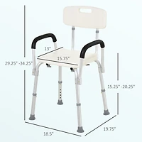 Adjustable Medical Shower Chair Bath Tub Seat Bench Easy Detachable Backrest