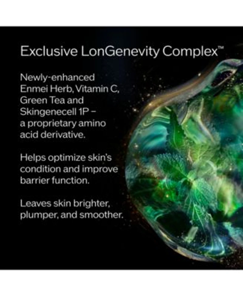 Shiseido Future Solution Lx Concentrated Brightening Softener