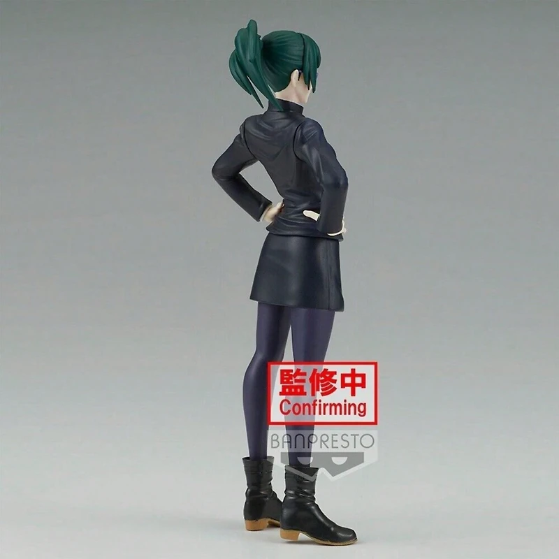 BanPresto - Jujutsu Kaisen - Jukon No Kata - Maki Zenin Statue