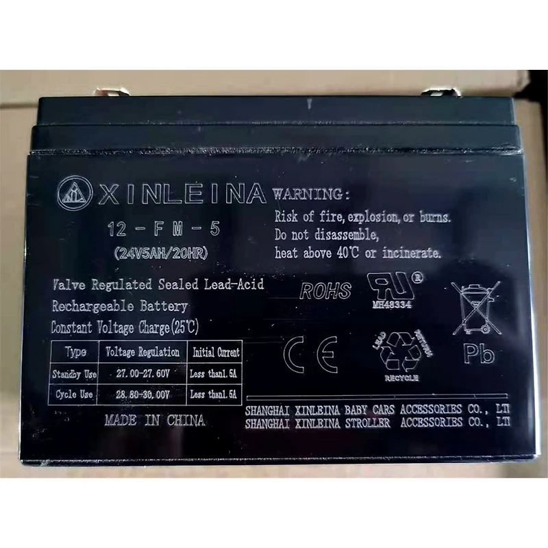 Streamdale 24V Kids Ride-On Battery (5Ah)