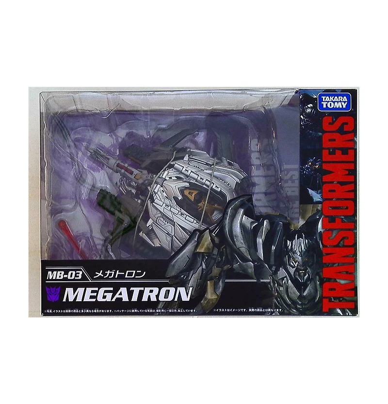 Transformers Mb-03 Megatron Movie 10th Anniversary