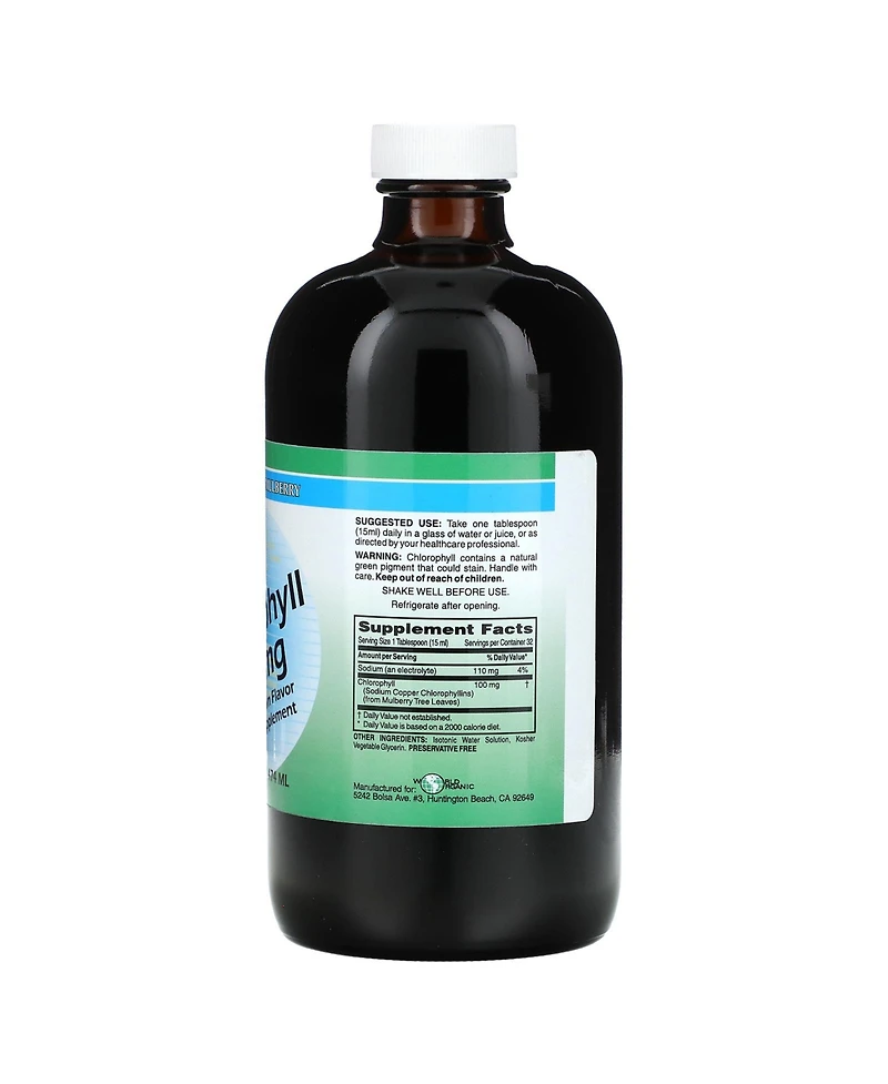 World Organic Liquid Chlorophyll 100 mg