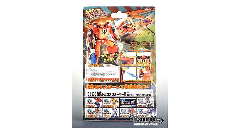 Transformers C-05 Hot Rodimus Henkei Classics