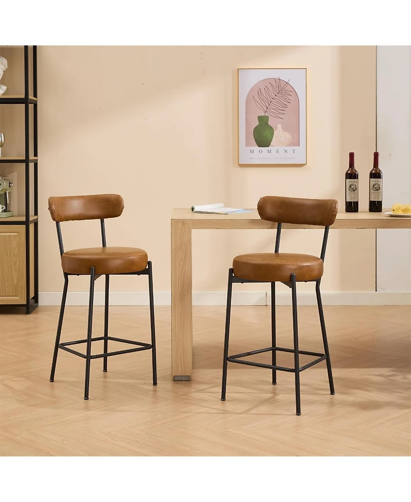 gaomon 27" Bar Stools Set of 2, Modern Metal Tall Bar Stools