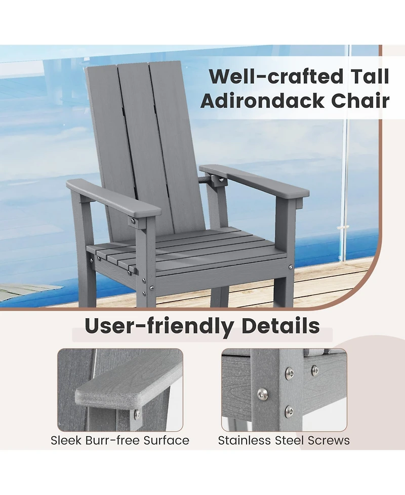 Gouun Tall Adirondack Chair Outdoor Bar Stool with Ergonomic Backrest for Backyard