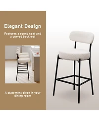 Dyhome Bar Stools Set of 2, 27 Inches Counter Height Kitchen with Back, Modern Metal Tall for Island