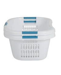 Rubbermaid 2.1 Bushel Large Hip-Hugger Portable Plastic Laundry Basket