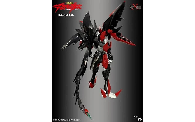Sxd-12 Blaster Tekkaman Evil | Space Knight Tekkaman Blade | Sky X Studio