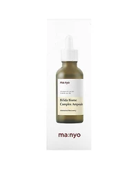 ma:nyo Bifida Biome Complex Ampoule