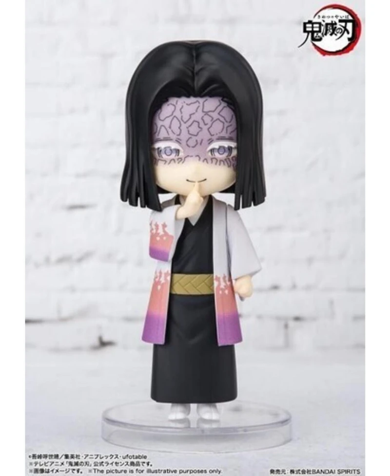 Tamashii Nations - Demon Slayer - Figuarts Mini