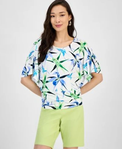 I.N.C. International Concepts Womens Side Tie Animal Print Top P Xs Xxl Exclusively At Macys