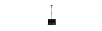Bon 28-169 Snow Scoop--abs