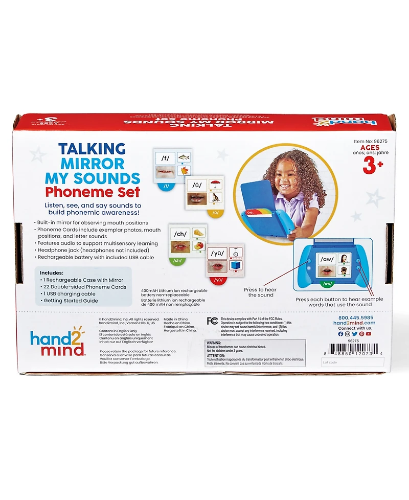 Hand2Mind Hear My Sounds Phoneme Set