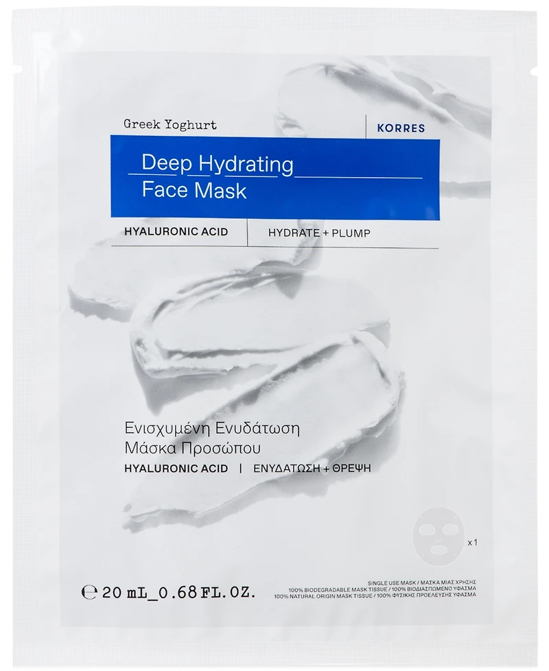 Korres Greek Yoghurt Deep Hydrating Face Mask