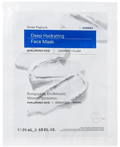 Korres Greek Yoghurt Deep Hydrating Face Mask