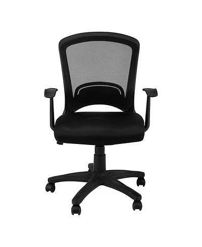 Ergonomic Swivel Task Chair with Mesh Back & Adjustable Height