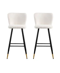 Streamdale Modern 30" Barstool with White Seats and Black & Gold Accents
